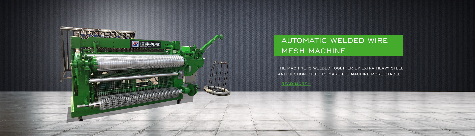 automatic welded wire mesh machine