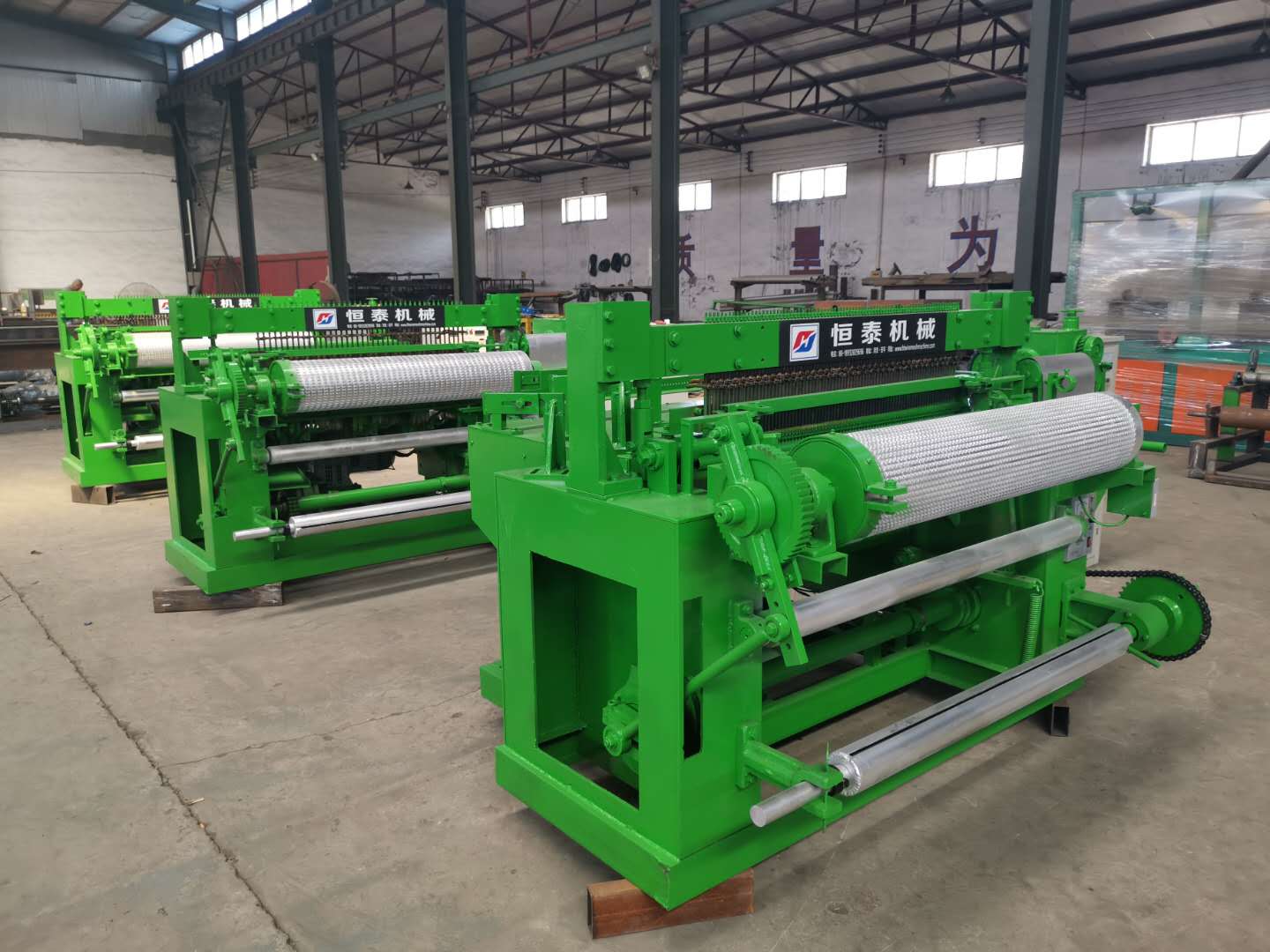 QQ图片20190730103834